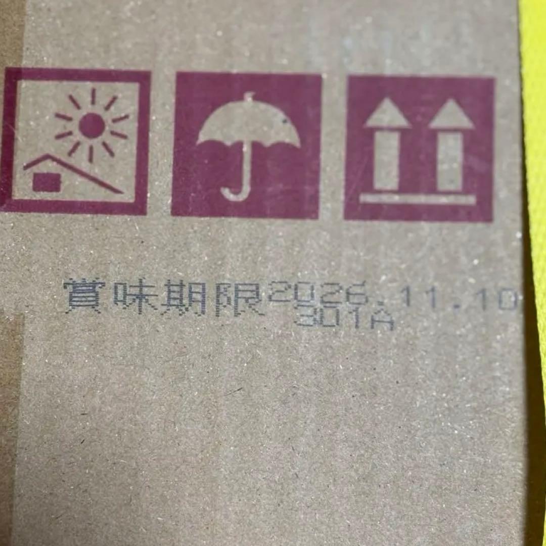 麻辣湯 マーラータン　88g×12食入 2箱セット — image 2