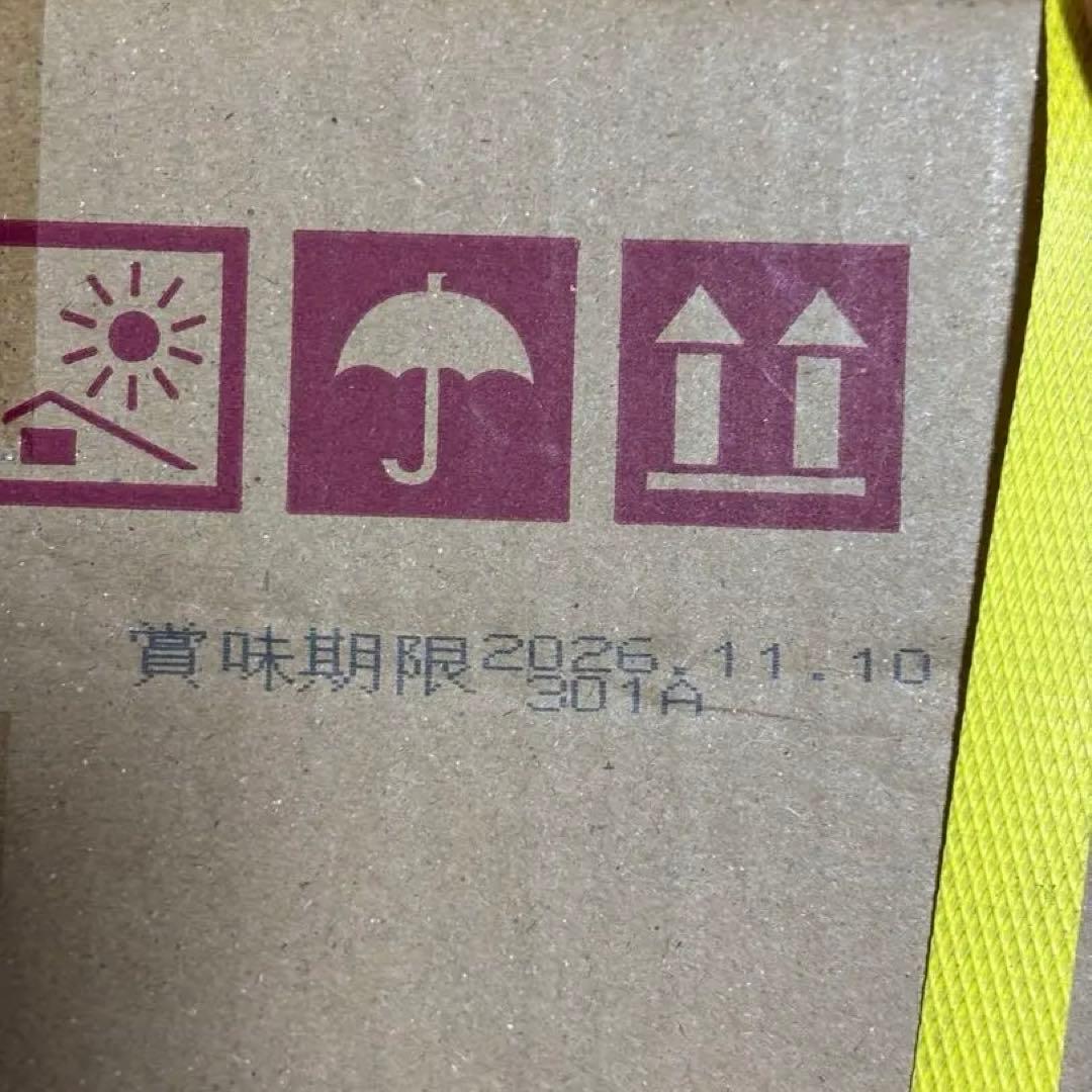麻辣湯 マーラータン　88g×12食入 2箱セット — image 3