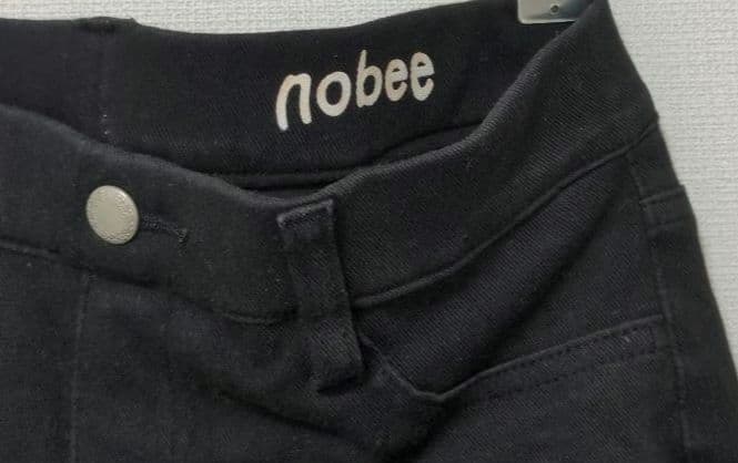 RAG MACHINE nobee スキニーパンツ — image 2