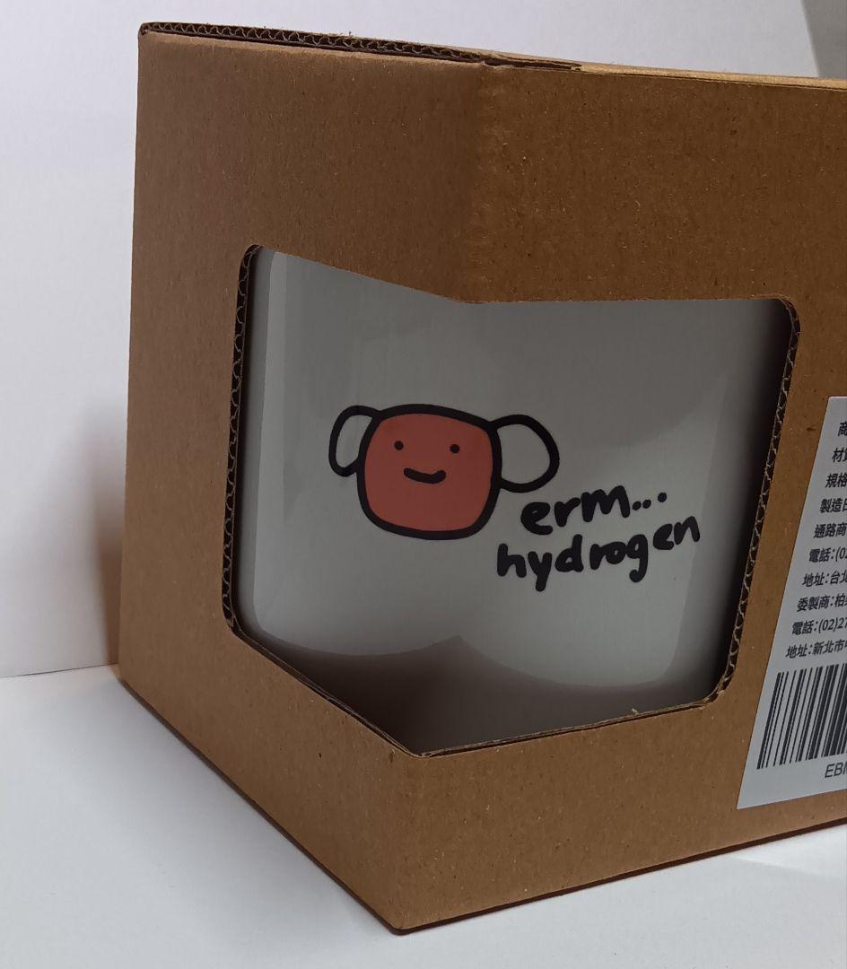 闇ノシュウ　手描き　グッズ　マグカップ　SHUper YAMINO eyyy — image 2
