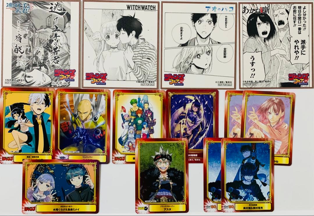 【そこら辺の石ころ様専用】アニメイトジャンプフェア特典セット — image 2
