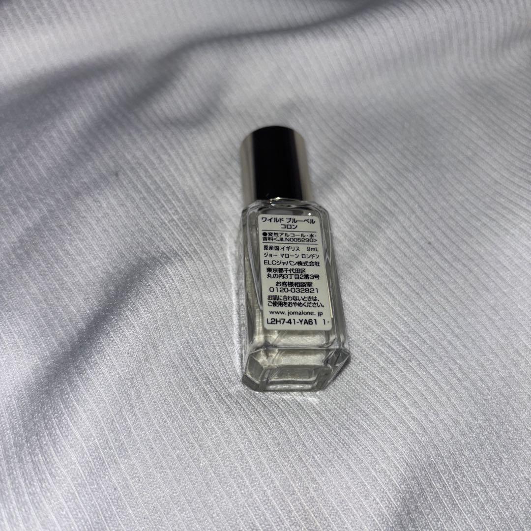 ジョーマローン　ワイルドブルーベルコロン9ml — image 3