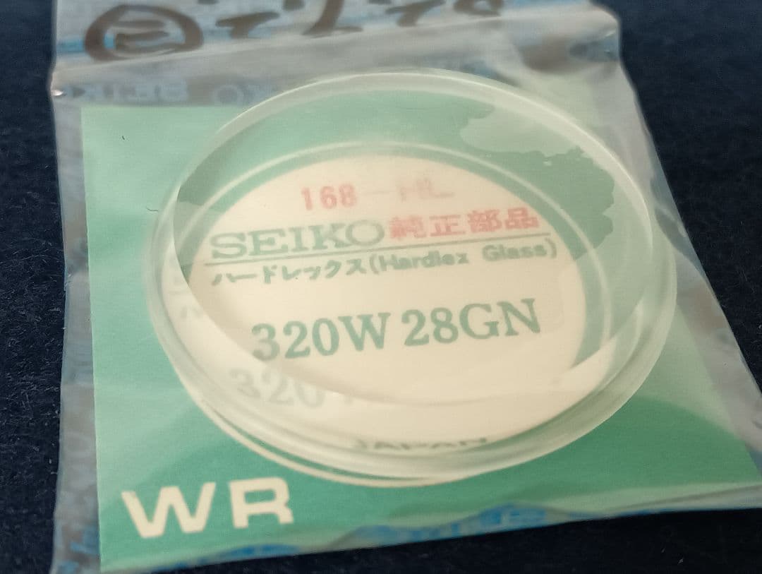 未開封 SEIKO 純正部品 320W28GN ハードレックス 風防 — image 2