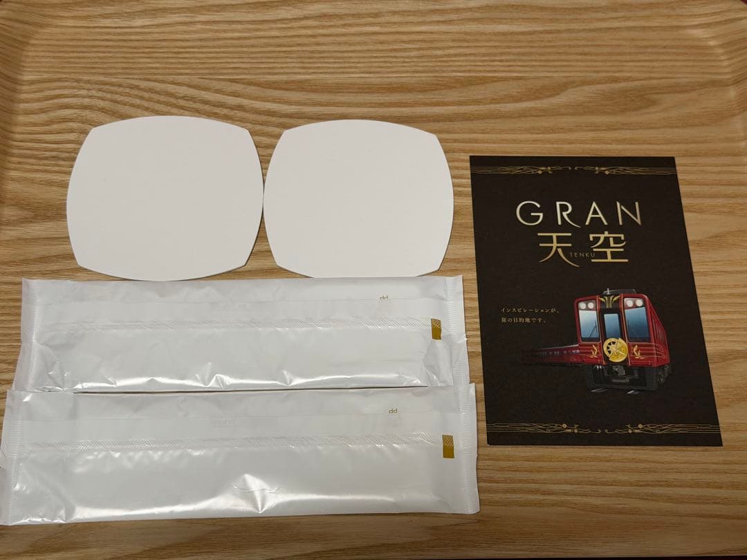 南海電鉄 『GRAN 天空 』乗車記念グッズ✨️レア品✨️ — image 2