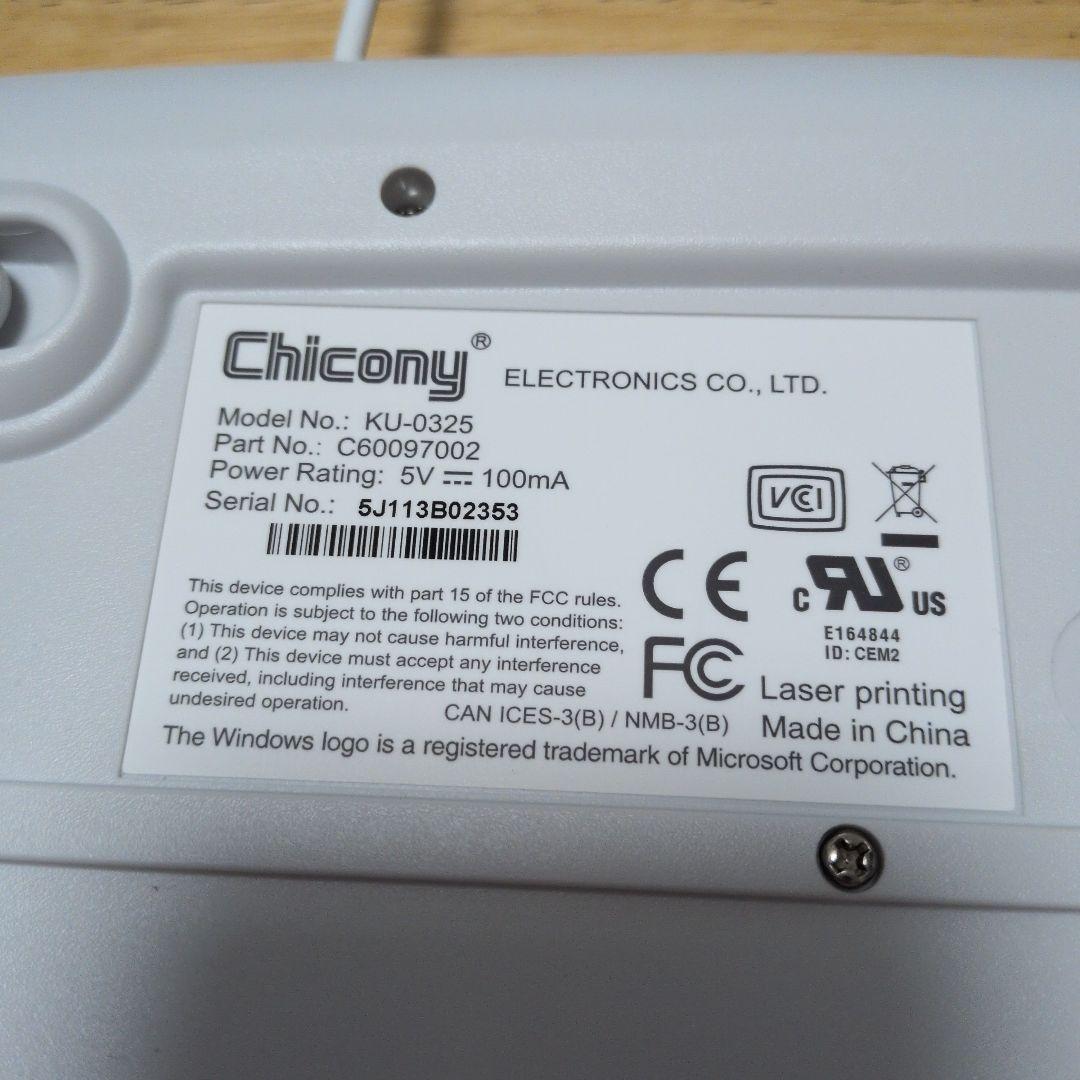 hicony KU-0325 キーボード 本体 — image 2