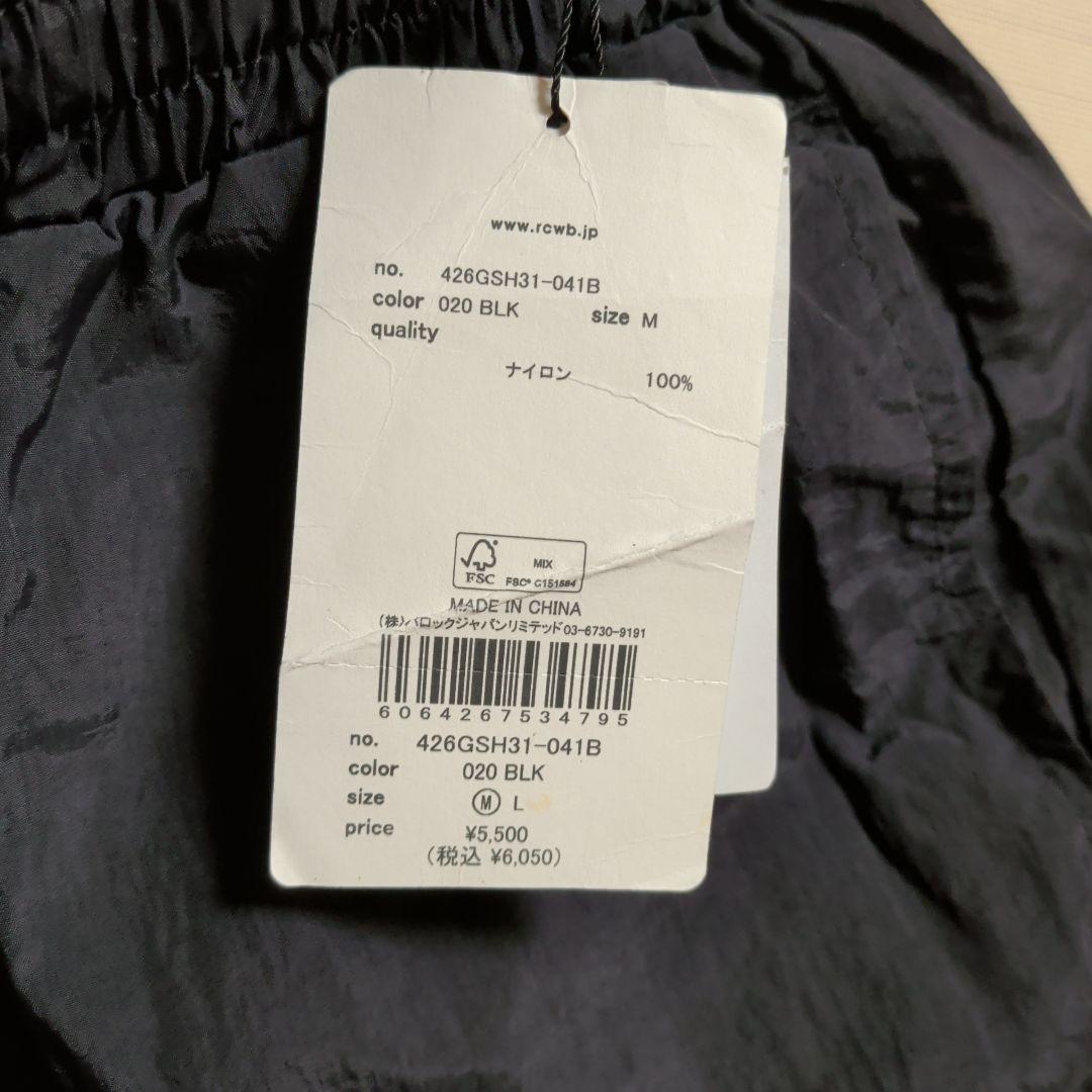 値下げ！新品 ロデオクラウンズSHARE ブラック ナイロンパンツ Lサイズ — image 3