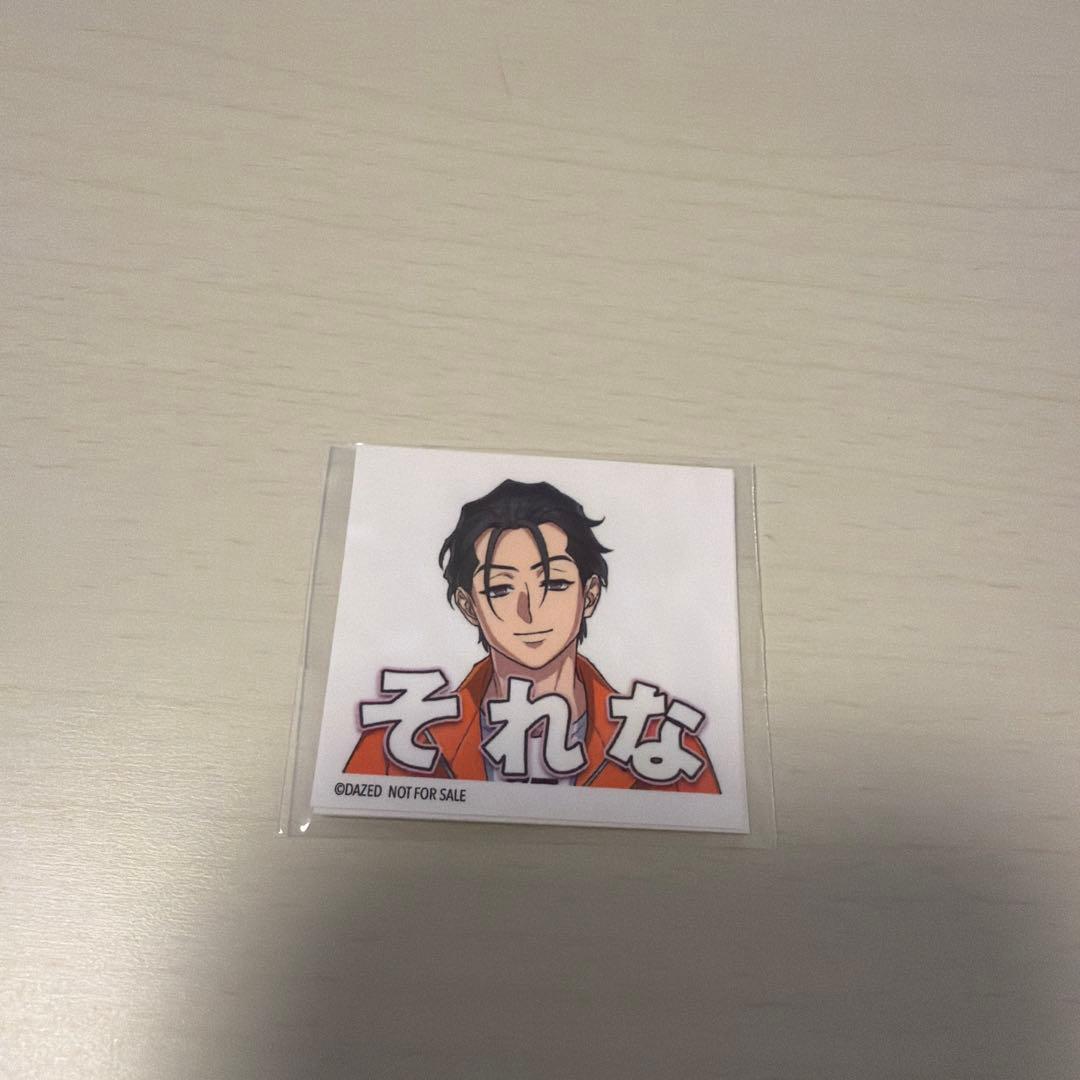 カリスマ 伊藤ふみや グッズセット — image 3