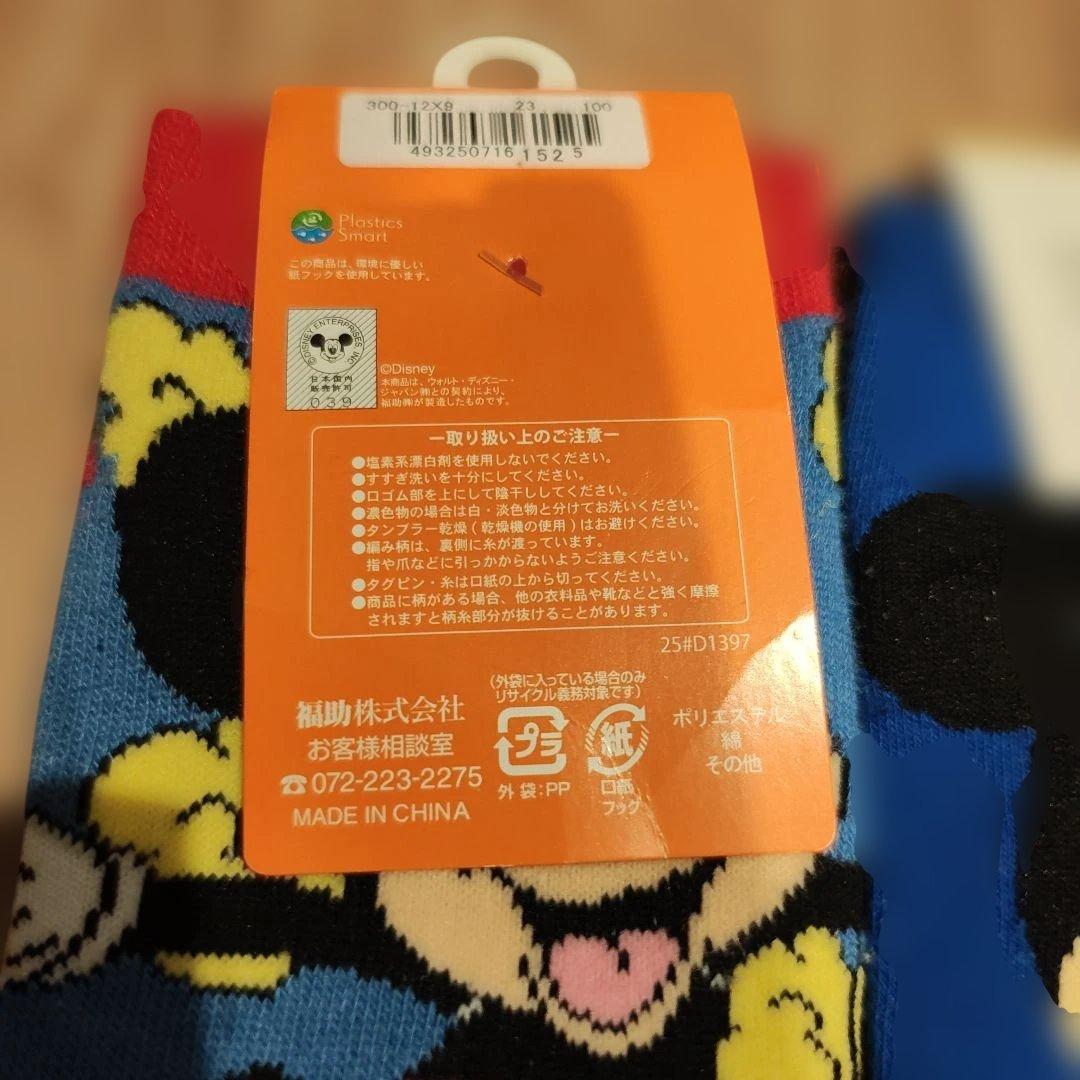 Disney ミッキーマウス 韓国ソックス 2足セット — image 3
