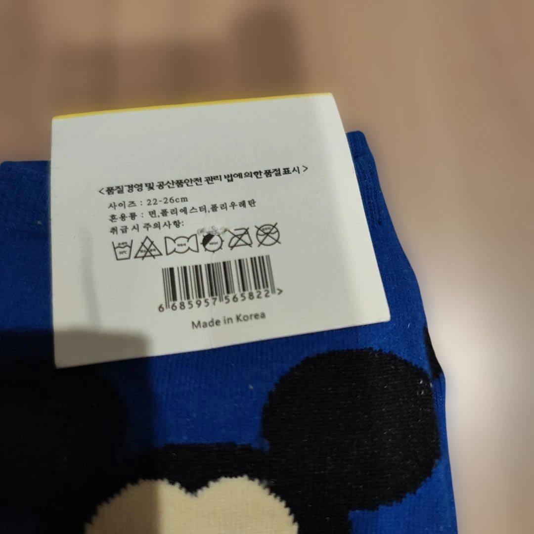 Disney ミッキーマウス 韓国ソックス 2足セット — image 4