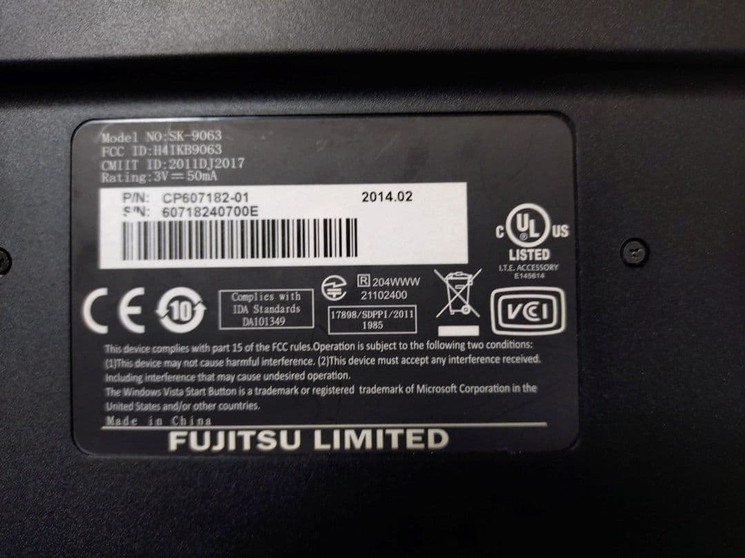 FUJITSU SK-9063 ワイヤレスキーボード 本体 — image 2