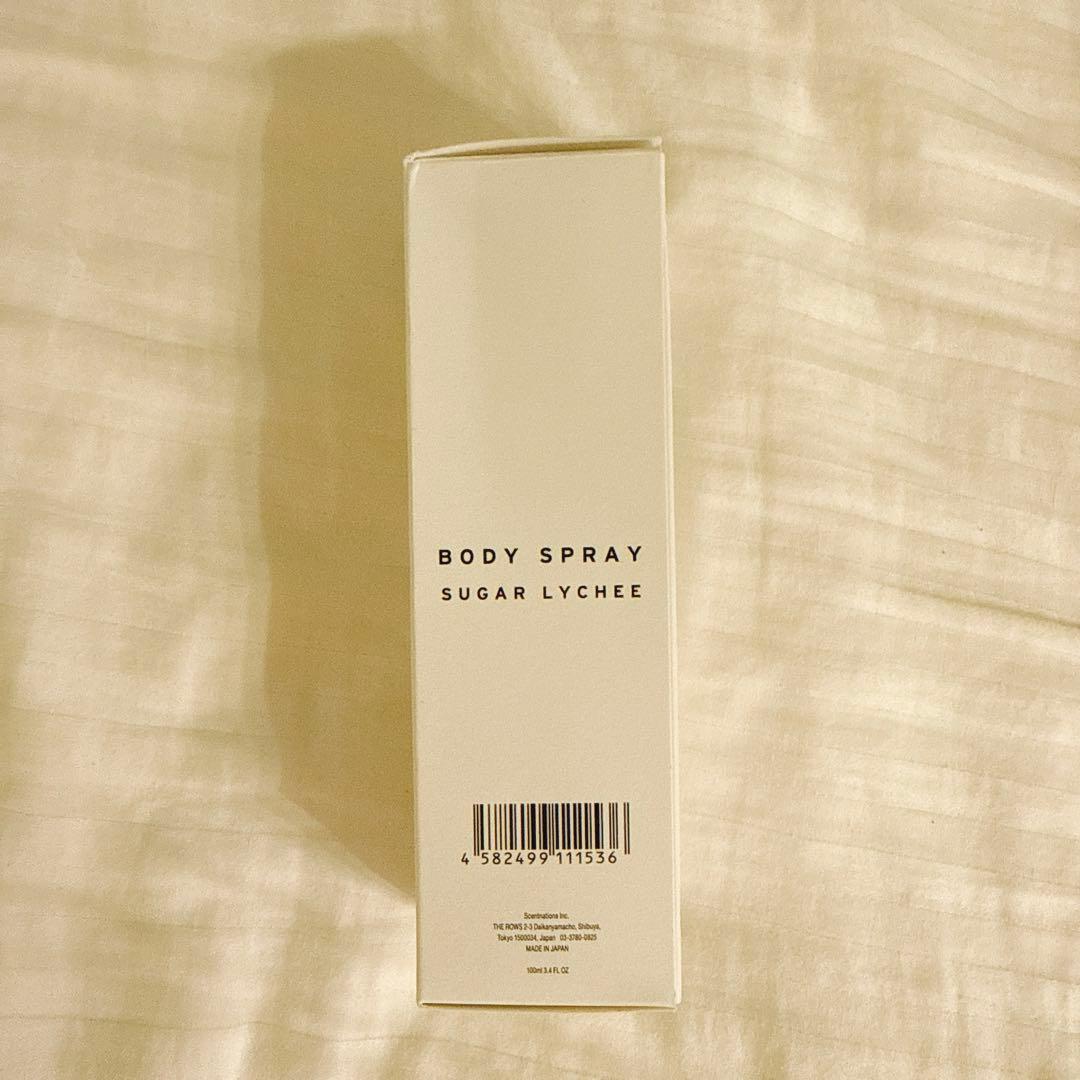 ショーレイヤード　シュガーライチ　200ml — image 4