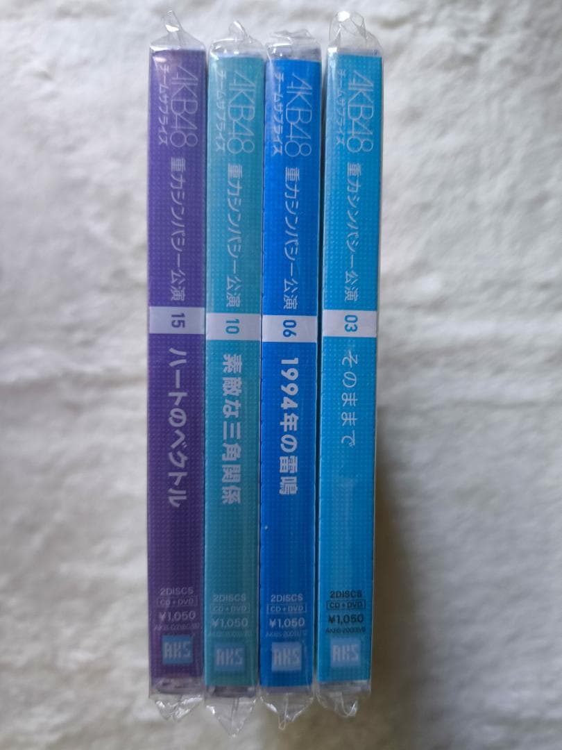 新品 AKB48 チームサプライズ 重力シンパシー公演 CD＋DVD 4枚セット — image 3