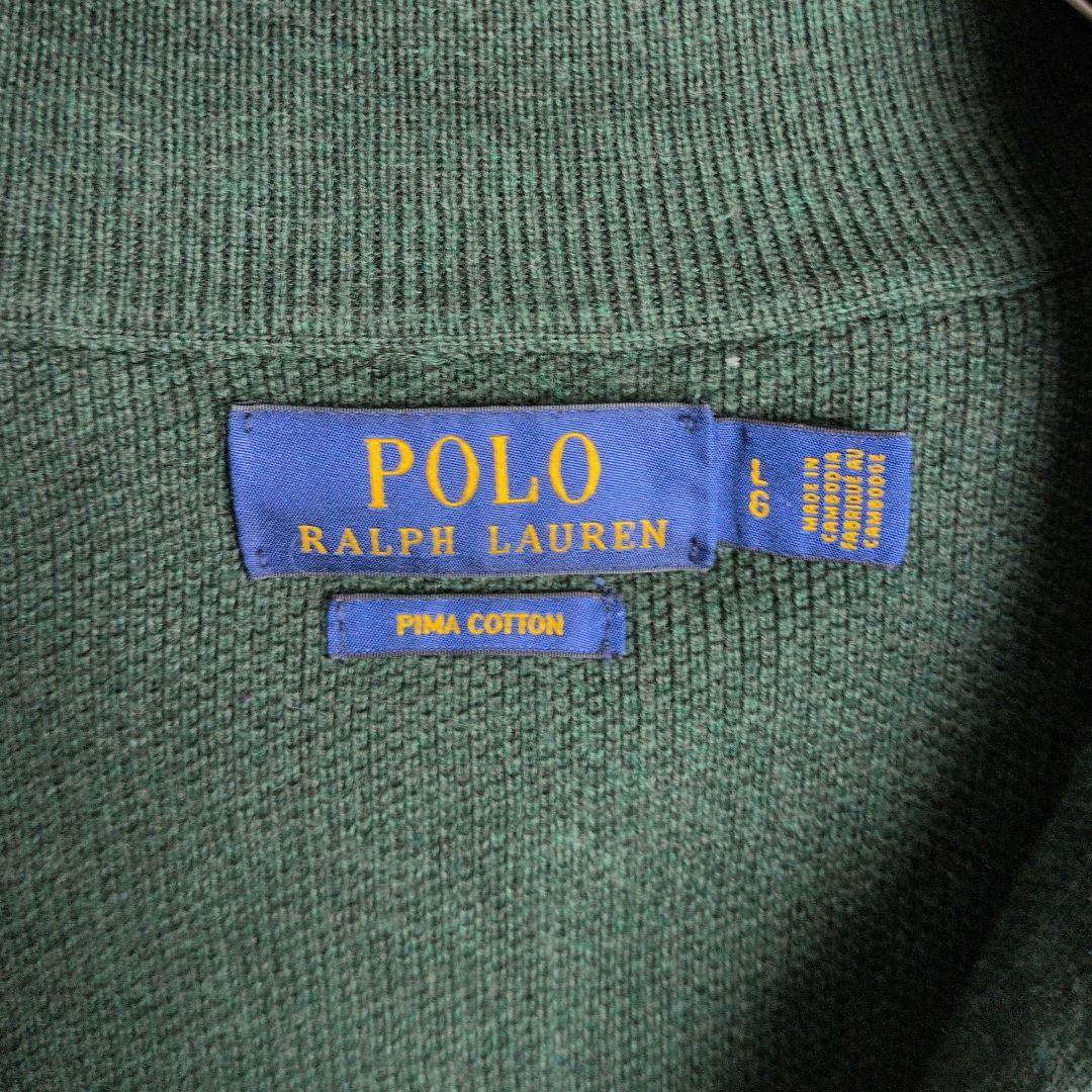 ポロラルフローレン ハーフジップ セーター 刺繍ロゴ PIMA COTTON — image 4