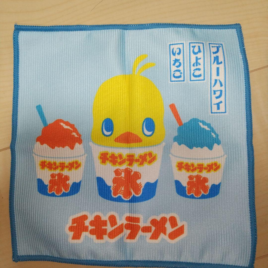 チキンラーメン屋台 ハンカチ — image 3