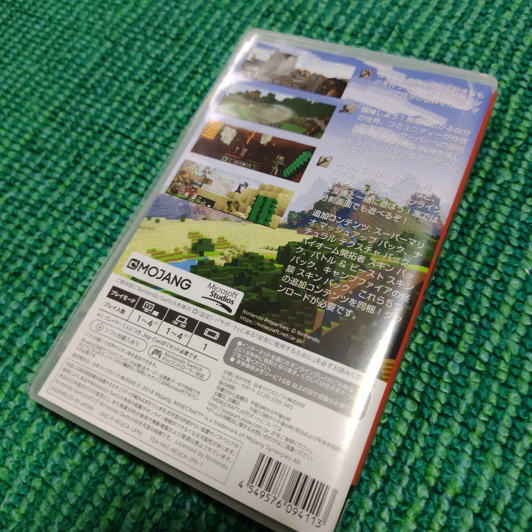 Minecraft Nintendo Switch ソフト — image 2