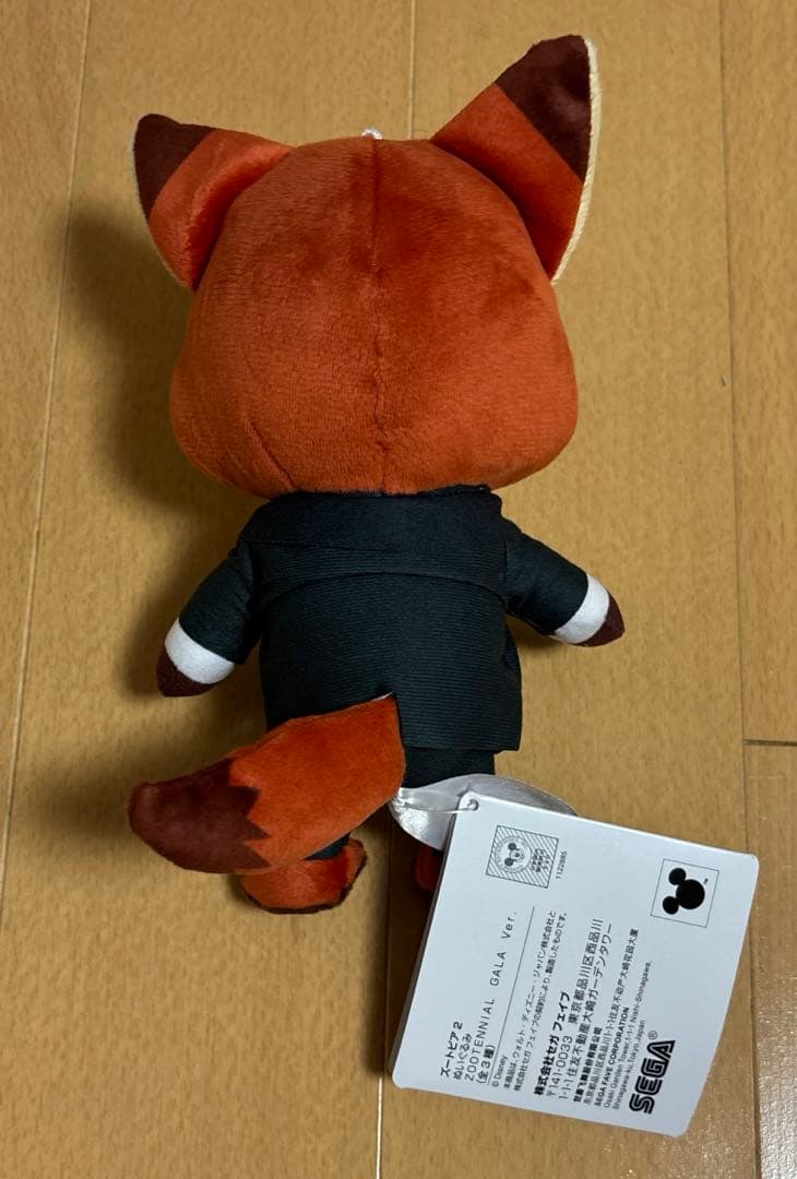 ズートピア2 ぬいぐるみ ZOOTENNIAL GALA Ver. — image 2