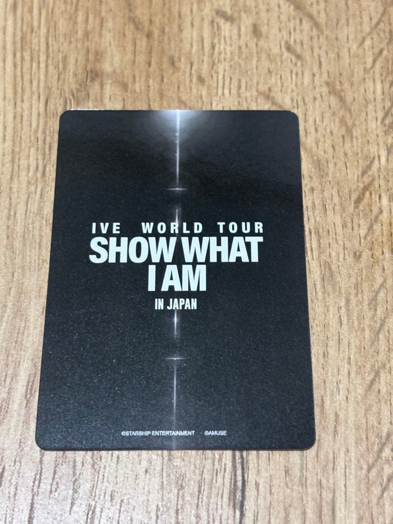 IVE SHOW WHAT I AM ワルツ ランダムトレカ　ユジン — image 2