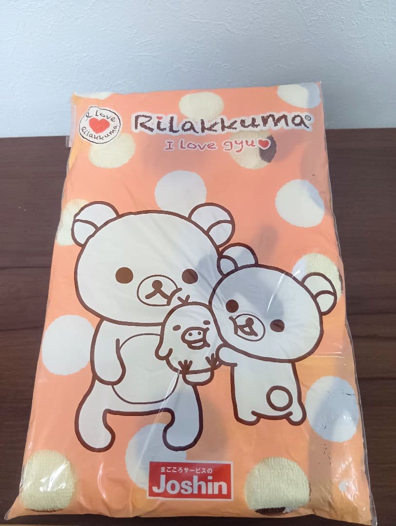 リラックマ ゆったりバスタオル Joshin 非売品 — image 2
