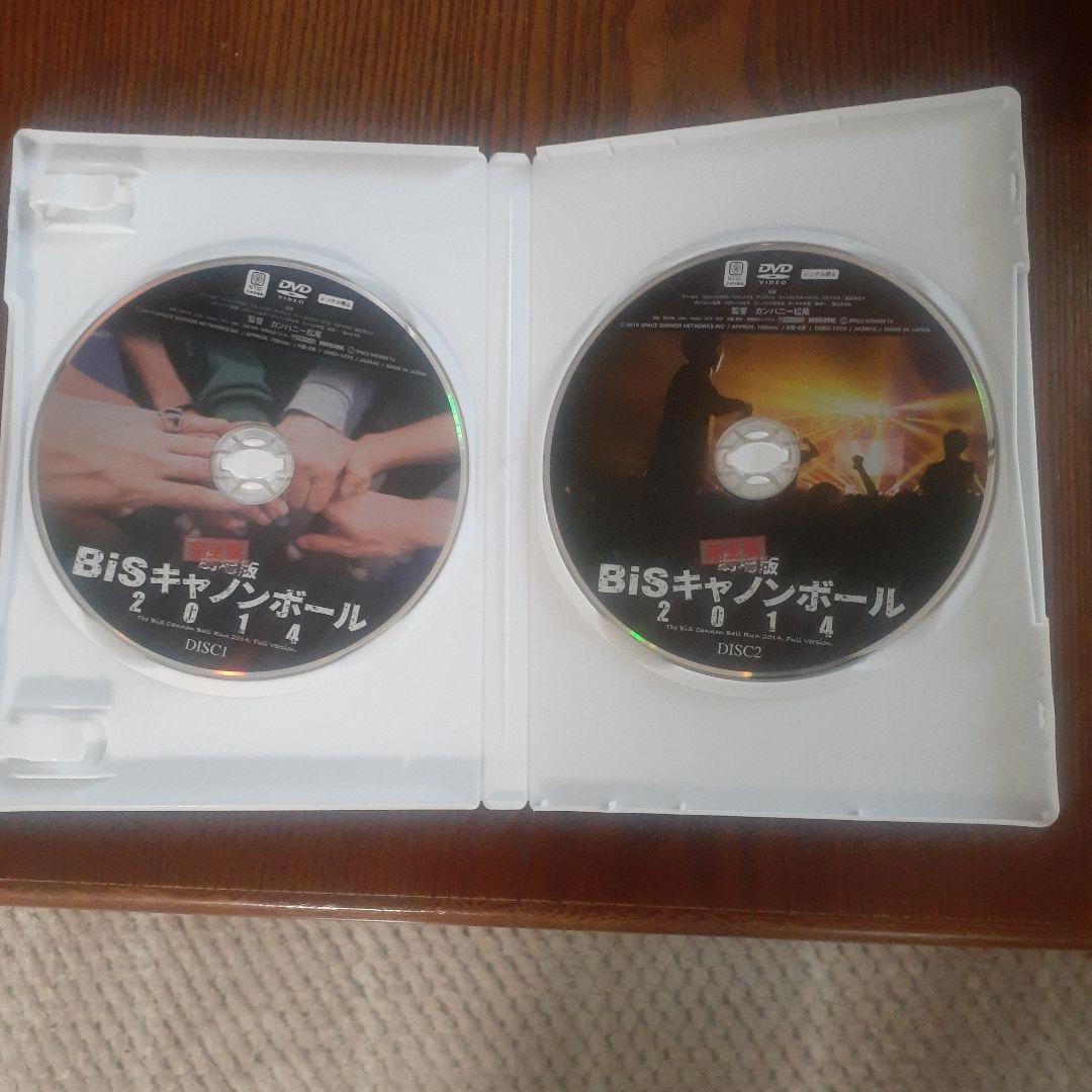 完全版　BiSキャノンボール 2014 DVD　二枚組 — image 3