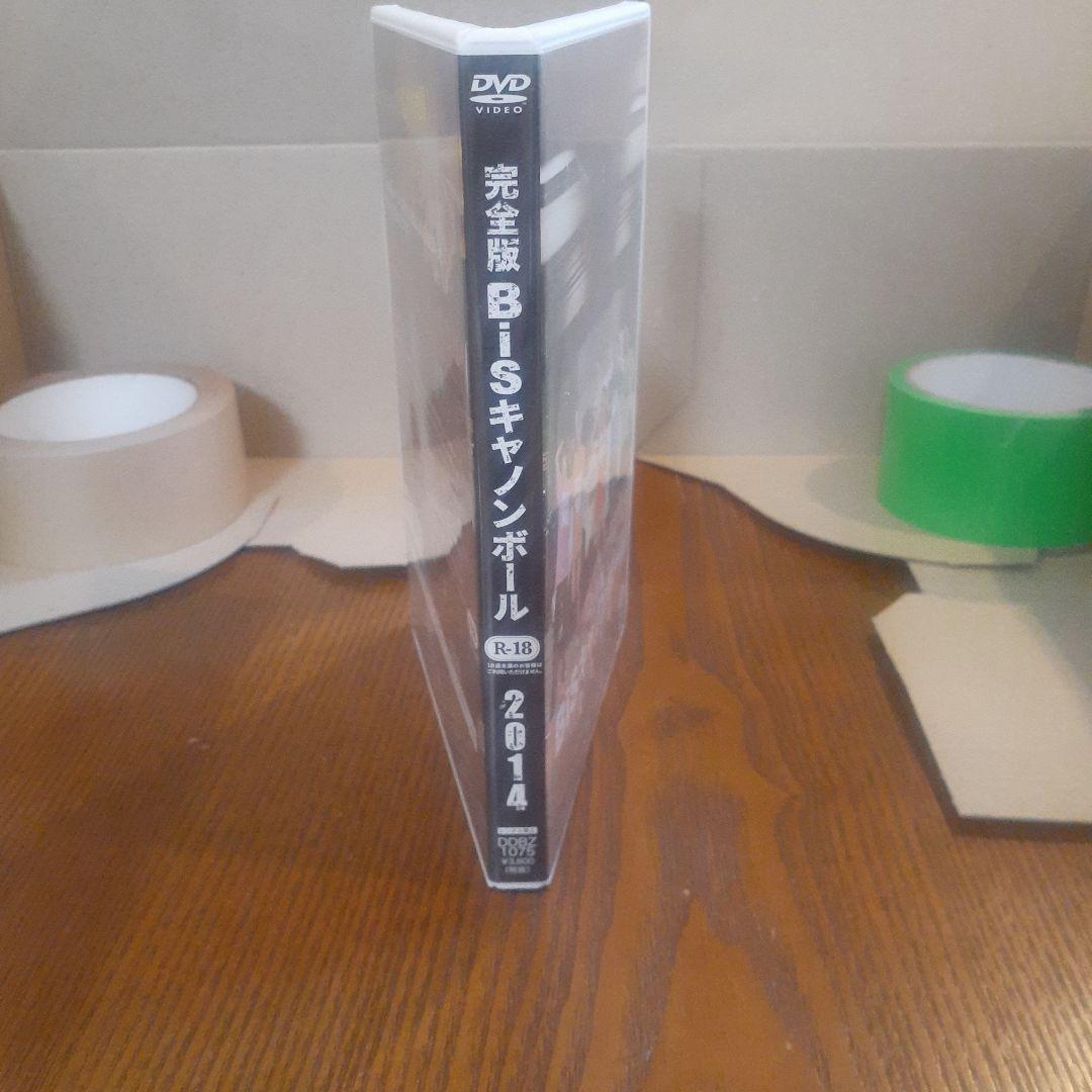 完全版　BiSキャノンボール 2014 DVD　二枚組 — image 4