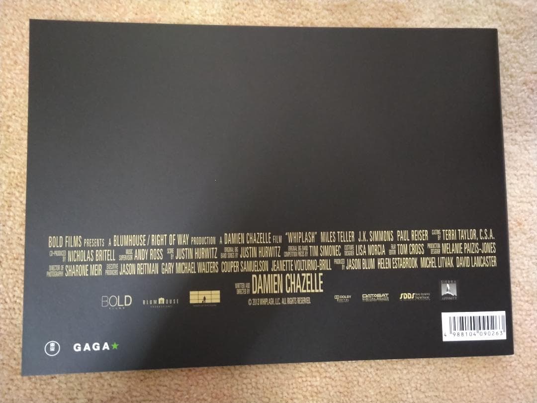 セッション　映画　パンフレット — image 2