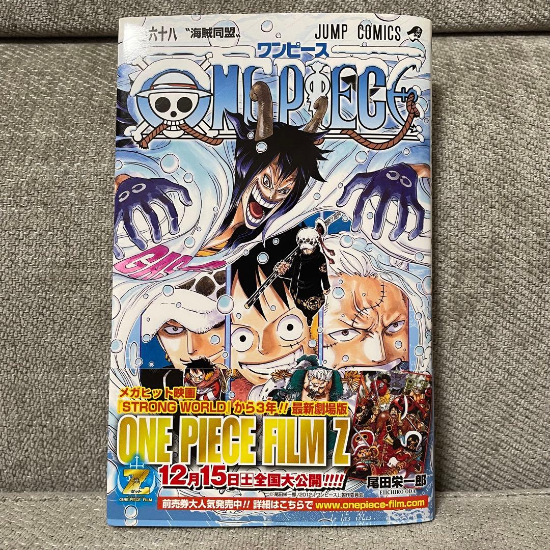 ONE PIECE 68巻 69巻 初版 — image 2