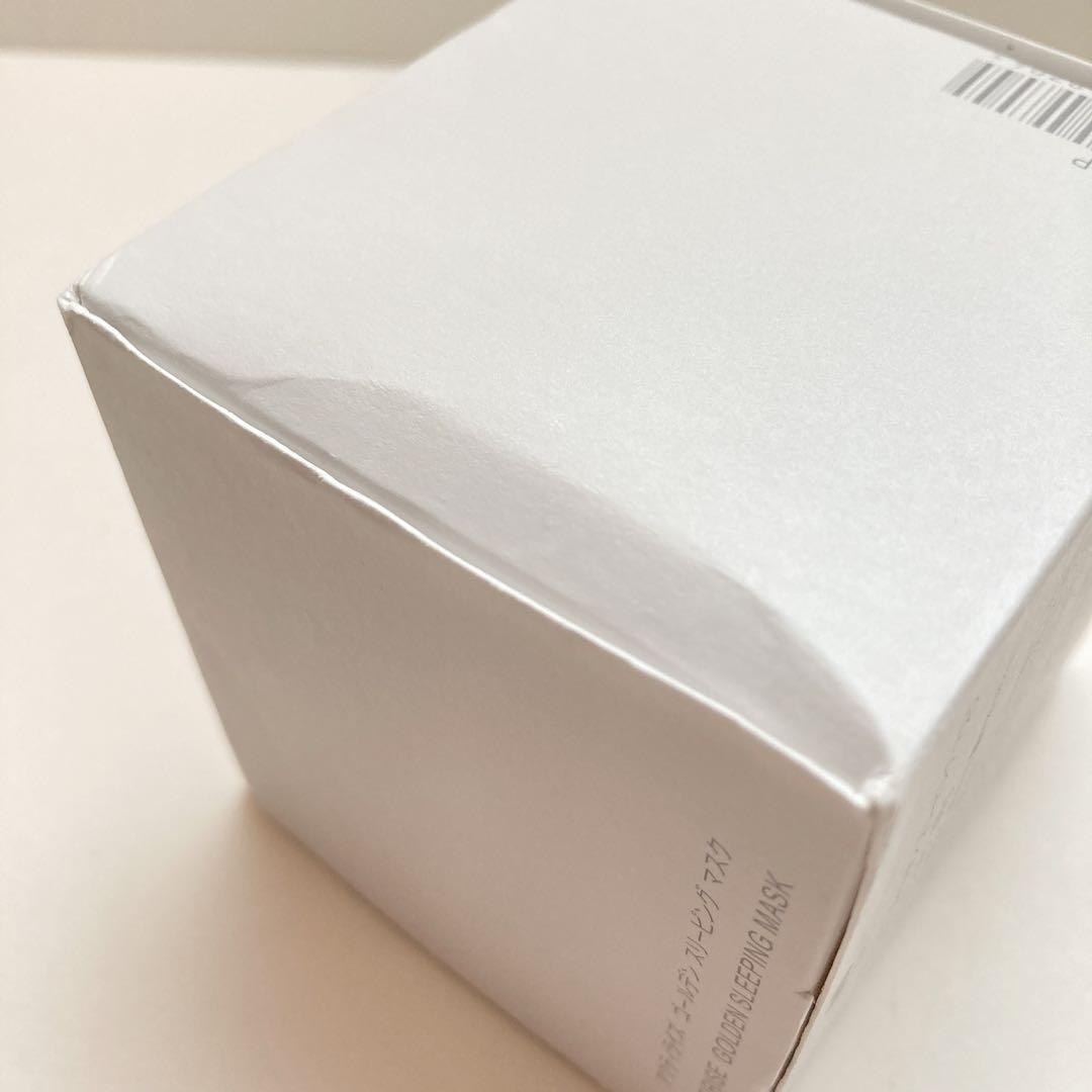 雪肌精MYV アクティライズ ゴールデンスリーピングマスク100g — image 4