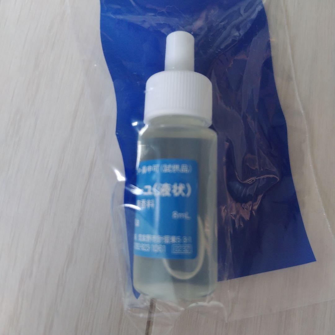 ソンバーユ 液状特製 8ml 2本 馬油石鹸 試供品セット — image 3