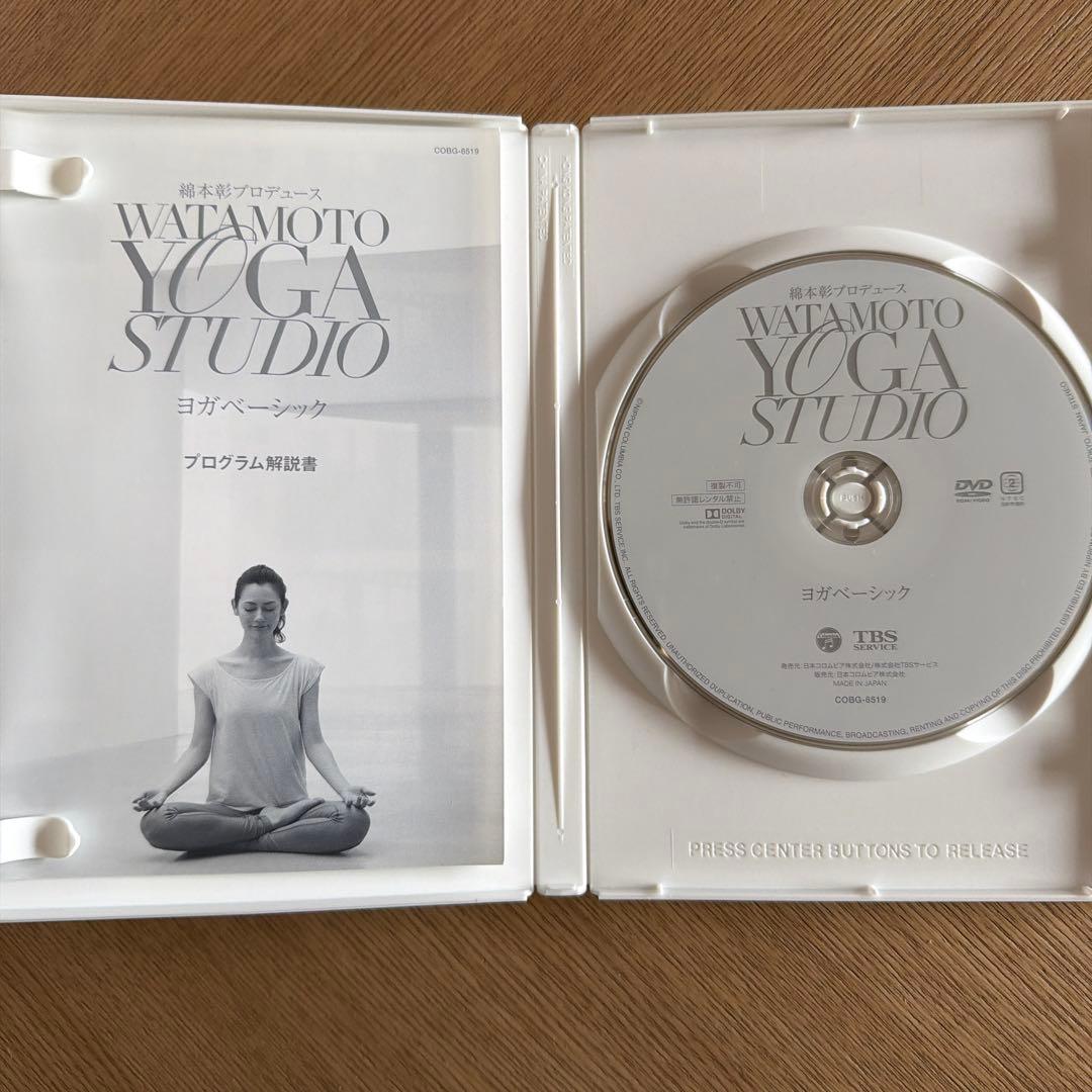 綿本彰プロデュース WATAMOTO YOGA STUDIO ヨガベーシック — image 3