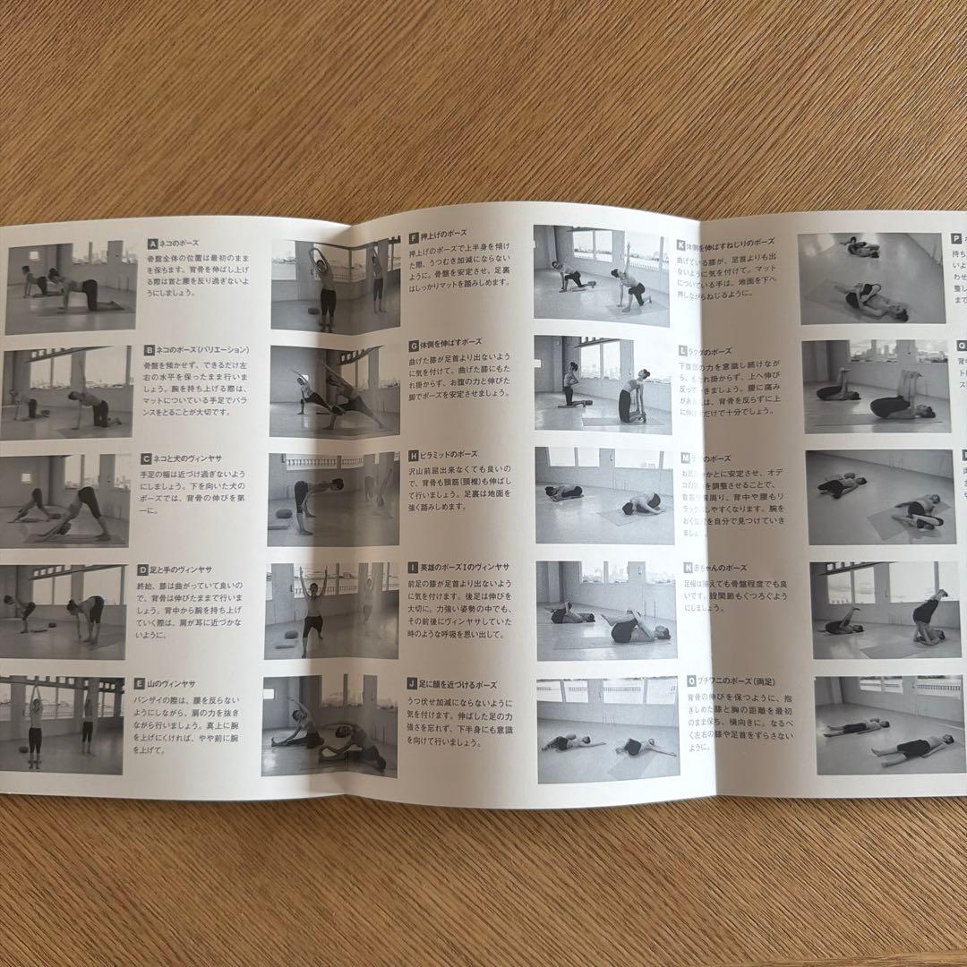 綿本彰プロデュース WATAMOTO YOGA STUDIO ヨガベーシック — image 5