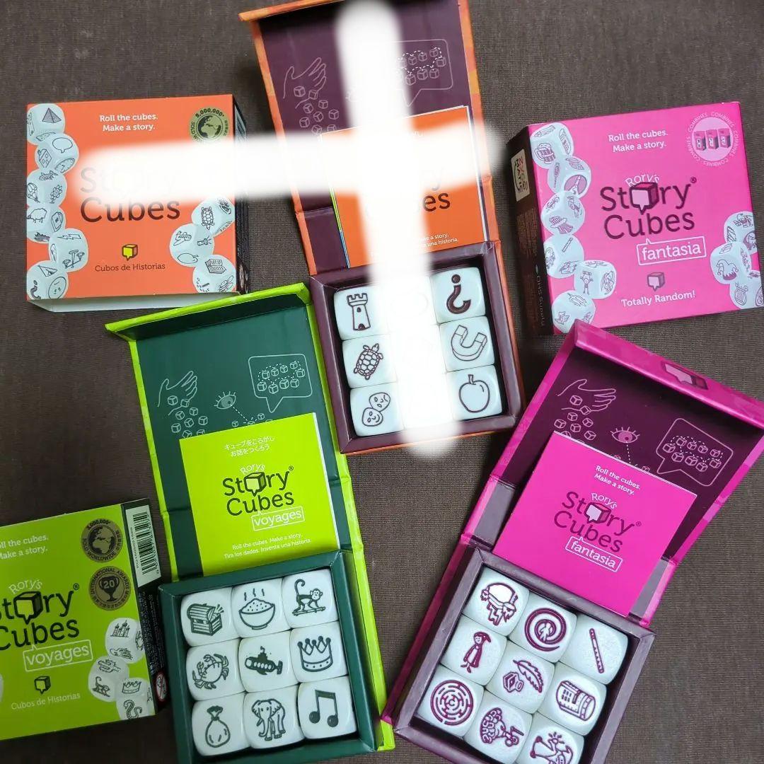 ASUSUMU様ローリーズストーリーキューブス2個セット — image 3