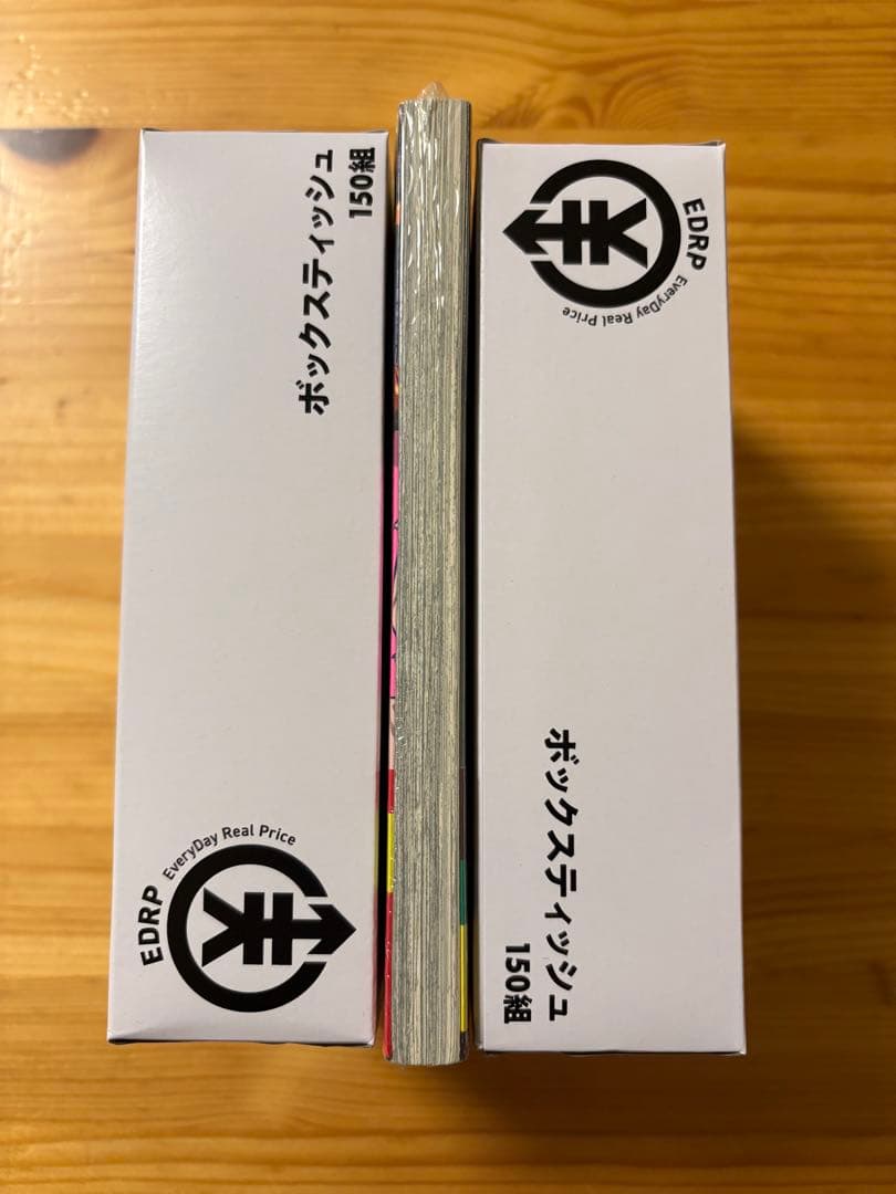 チェンソーマン10巻【初版 シュリンク付き】 — image 3