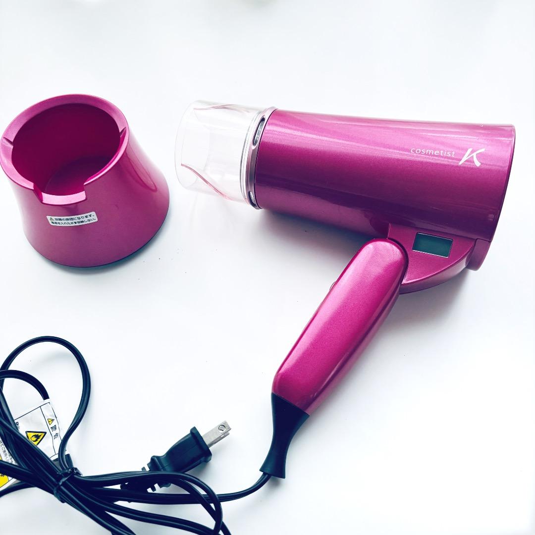 ＊コテのおまけ付き! コイズミ 収納スタンド付き マイナスイオンヘアドライヤー — image 2