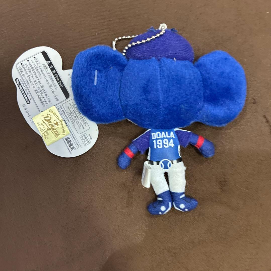 ドアラ マスコットキーホルダー — image 2
