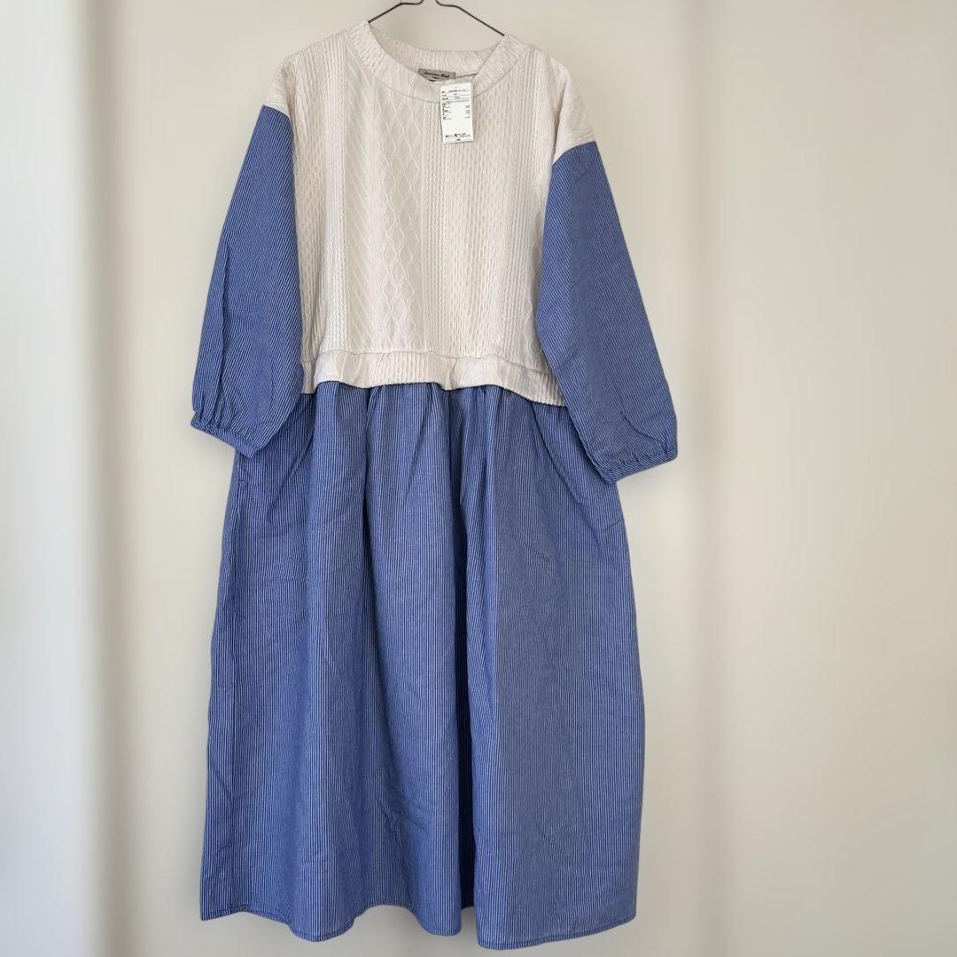 ありやん様 リクエスト 2点 まとめ商品 — image 2