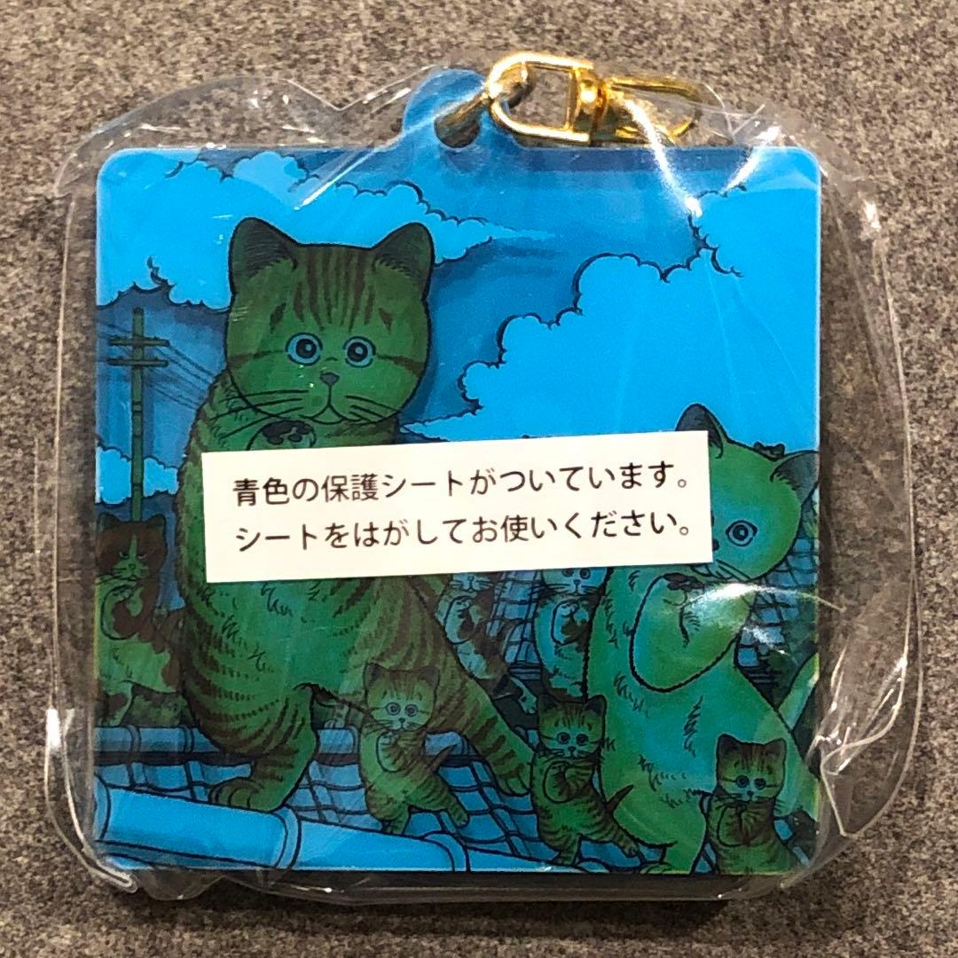 What’s Michael? ホワッツマイケル アクリルキーホルダー — image 2
