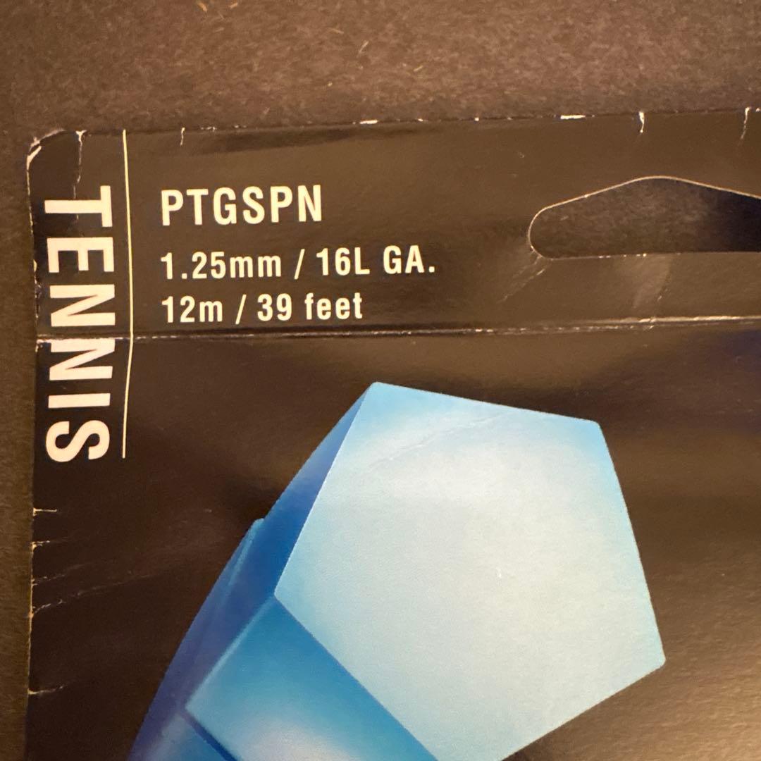 YONEX PolyTour SPIN 1.25mm テニスガット — image 2