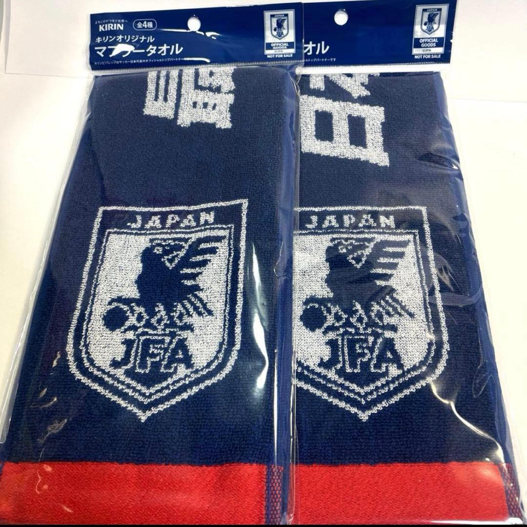 KIRIN サッカー日本代表 マフラータオル シール 全4点 ワールドカップ — image 5