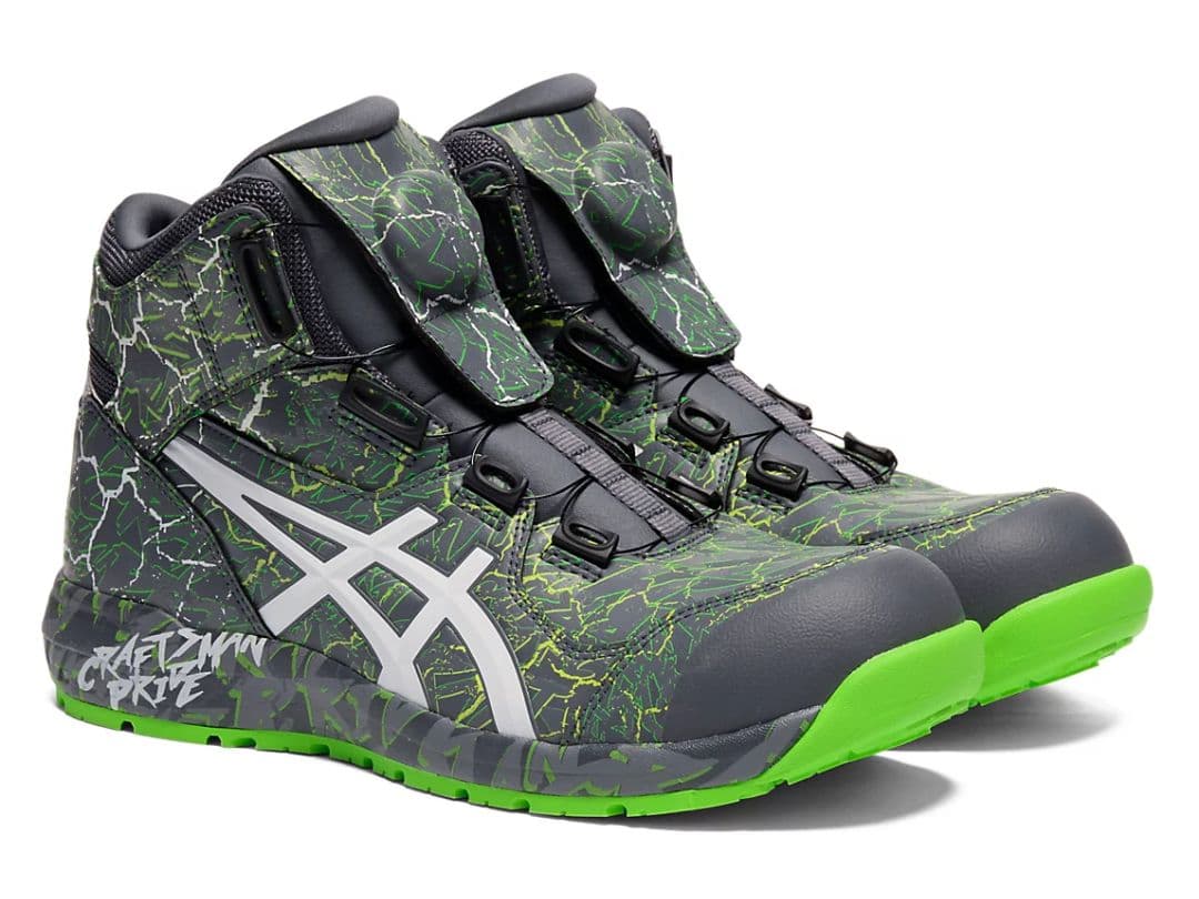 アシックス asics 安全靴 数量限定 CP304 BOA MAGMA マグマ — image 2