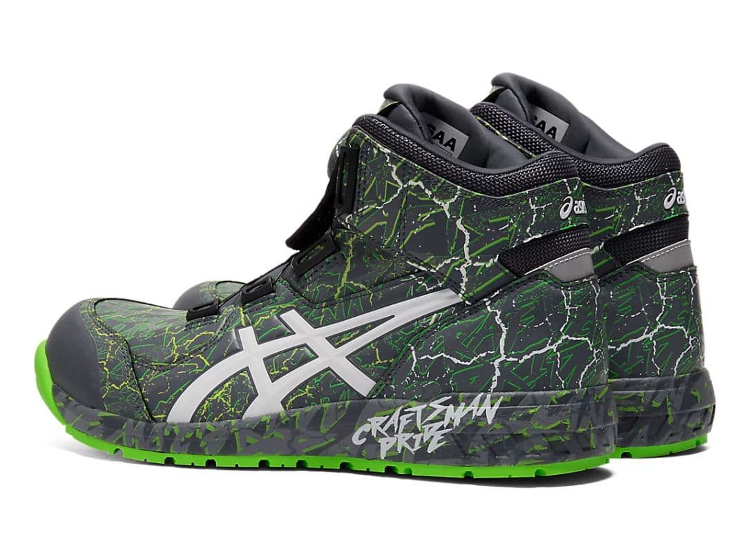 アシックス asics 安全靴 数量限定 CP304 BOA MAGMA マグマ — image 3