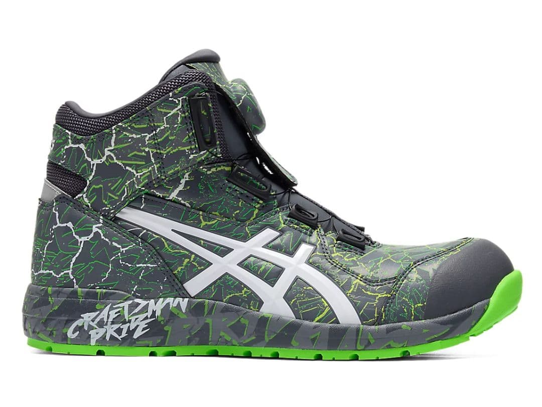 アシックス asics 安全靴 数量限定 CP304 BOA MAGMA マグマ — image 4
