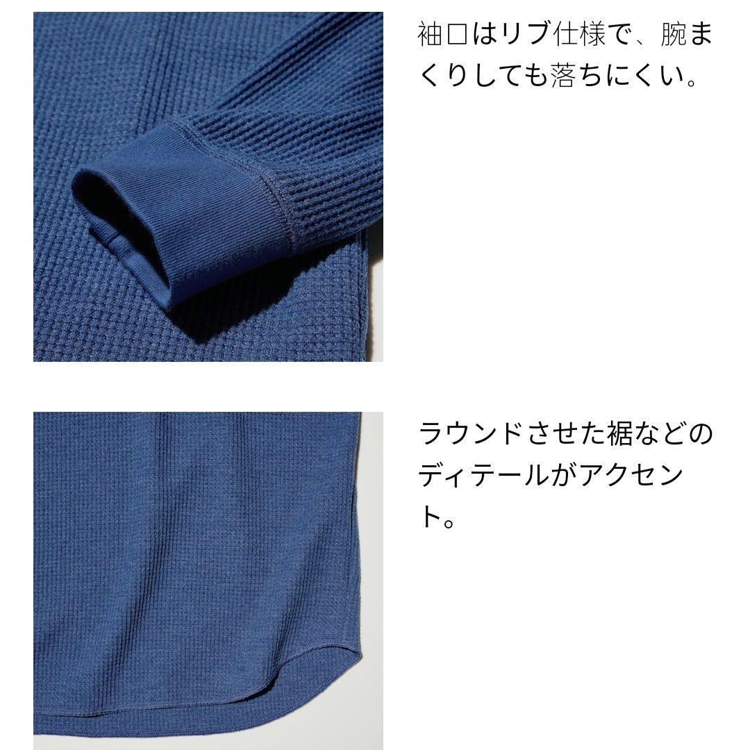 ワッフルヘンリーネックTシャツ/長袖 M　 ブラック — image 4