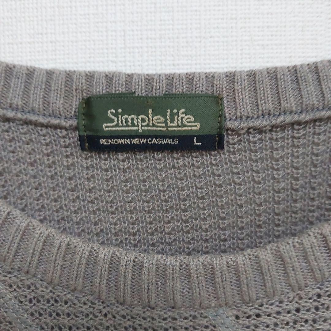 【シンプルライフ】レナウン サマー ニット メンズ グレー L 麻 ひし形模様 — image 2