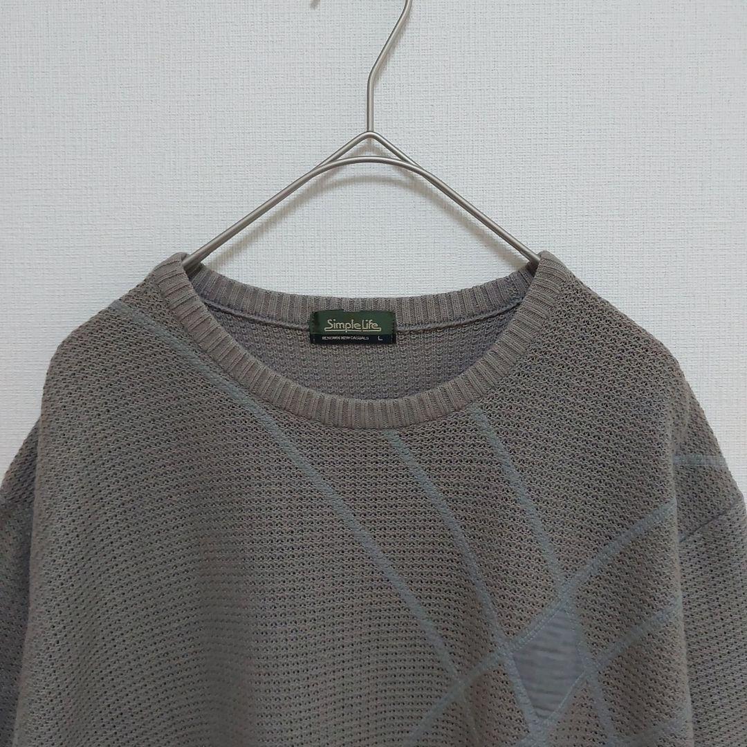 【シンプルライフ】レナウン サマー ニット メンズ グレー L 麻 ひし形模様 — image 3