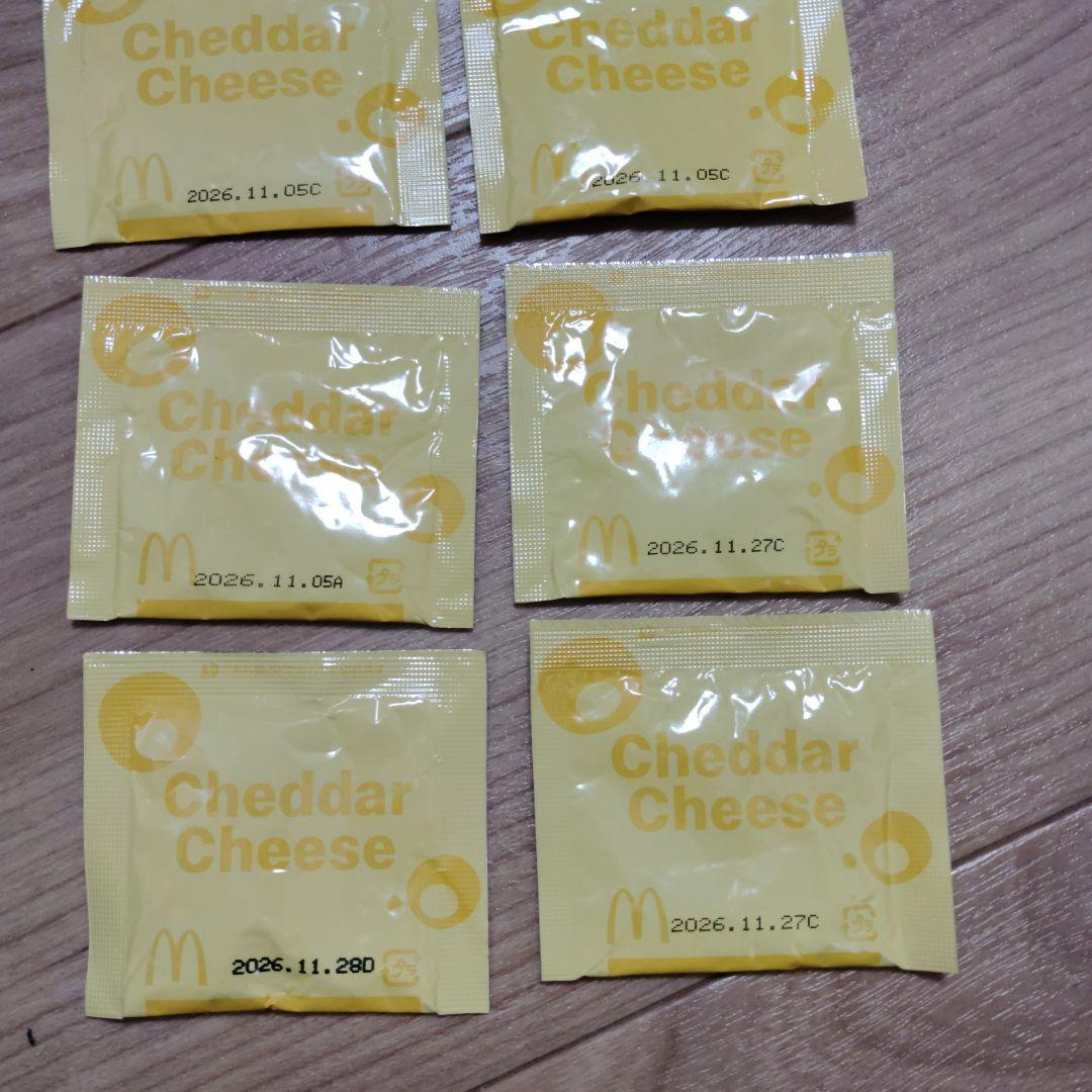 マクドナルド シャカチキの粉 チェダーチーズ 10袋 シャカチキ シーズニング — image 3