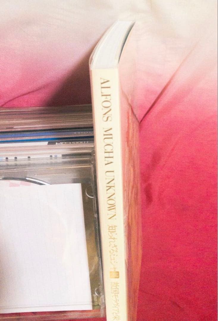 画集「アルフォンス・ミュシャ UNKNOWN 知られざるミュシャ展 図録」 — image 4