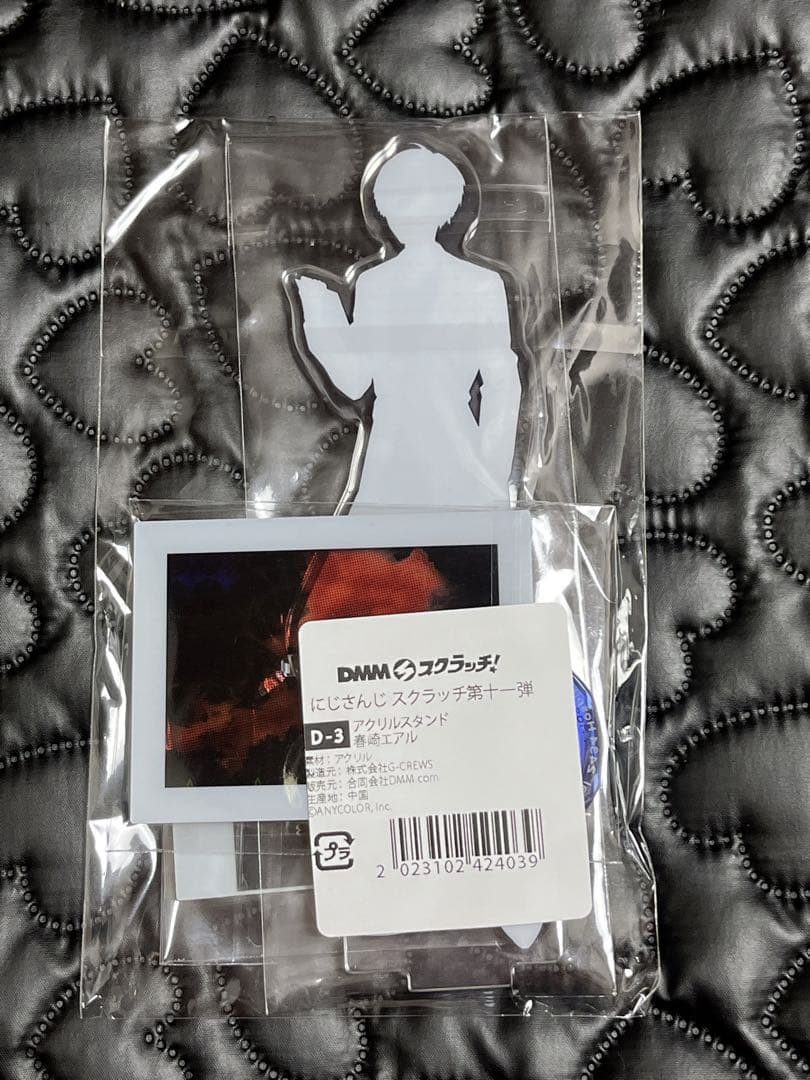 にじさんじ DMMスクラッチ 春崎エアル アクリルスタンド 3点セット — image 3