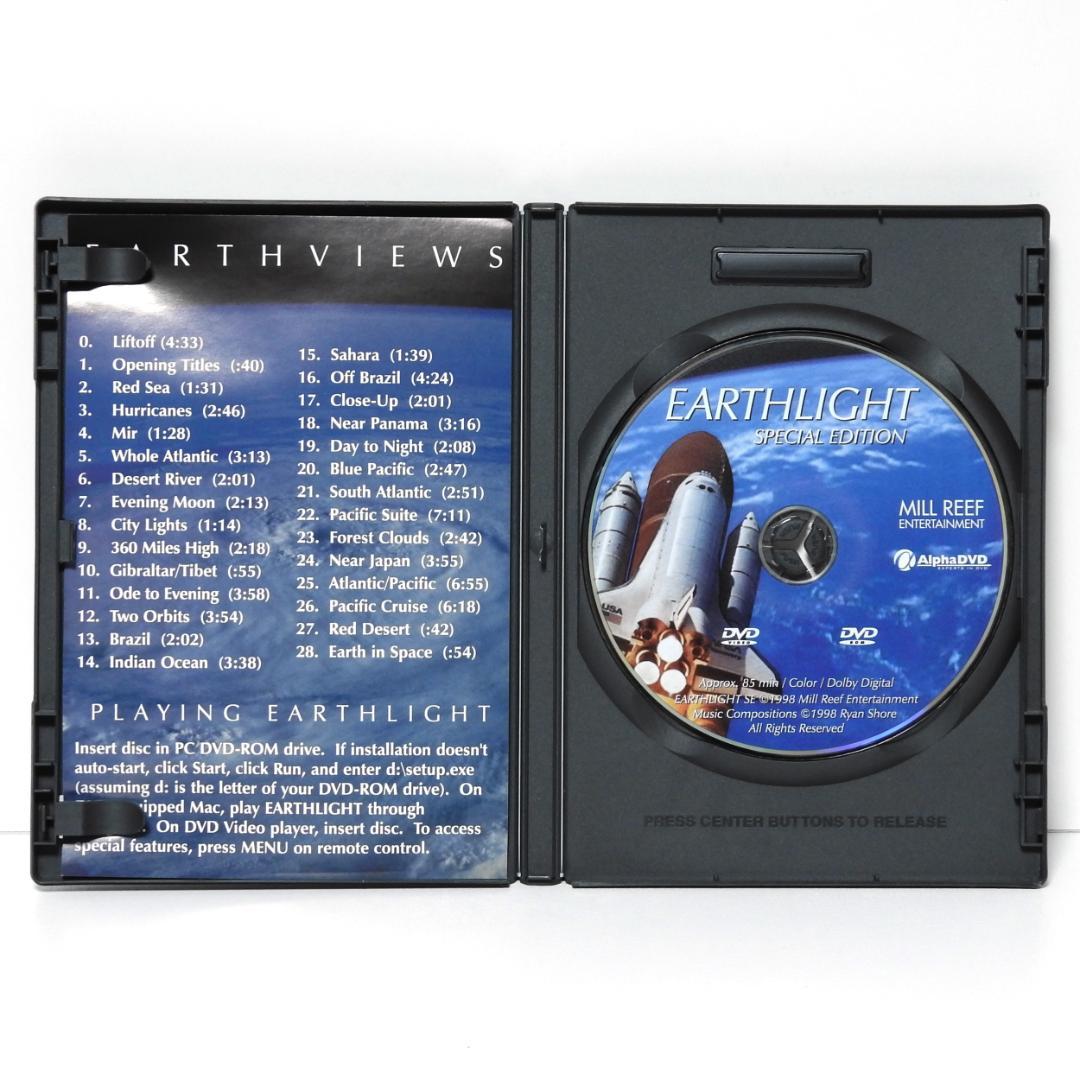 宇宙系DVD2点セット 輸入版 EARTHLIGHT / STAR GAZE — image 4