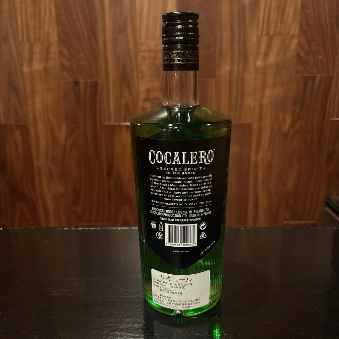 COCALERO コカレロ リキュール 700ml — image 2