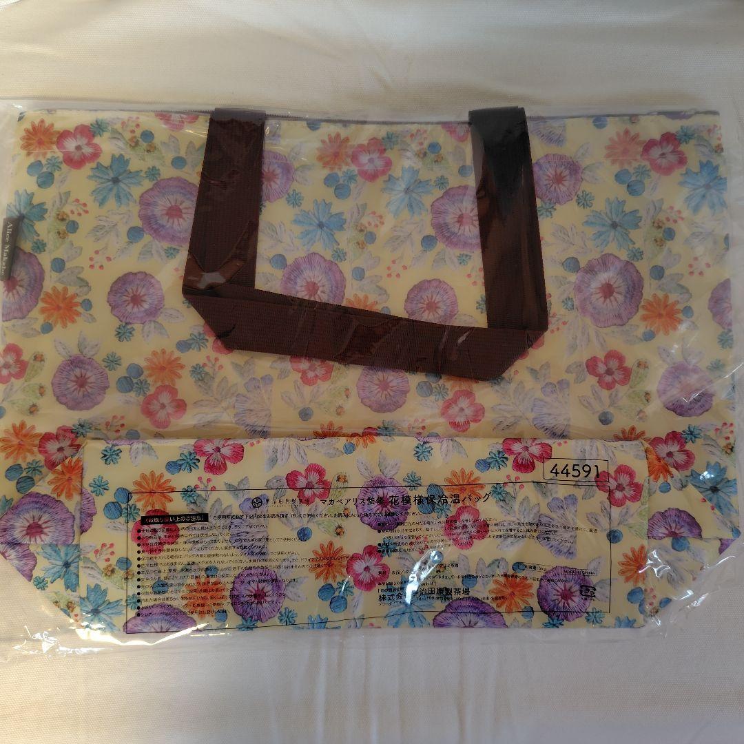 マカベアリス　花模様　保冷温バッグ　トートバッグ — image 2